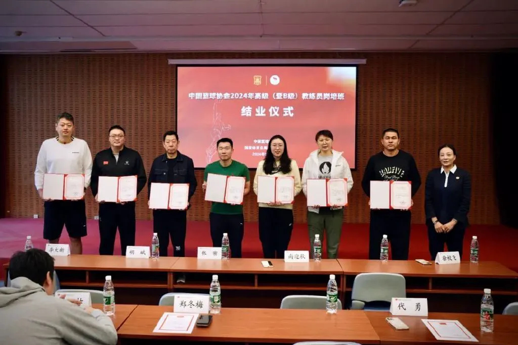 业余篮球爱好者如何借助智能反馈提高比赛表现_1